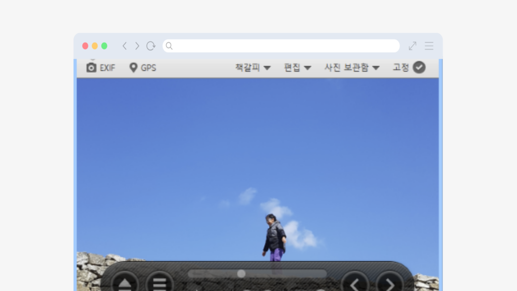 꿀뷰 무료 다운로드