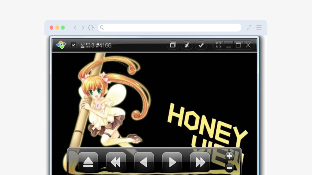 꿀뷰 무료 다운로드